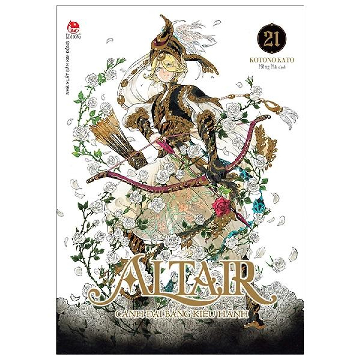 Altair - Cánh Đại Bàng Kiêu Hãnh - Tập 21