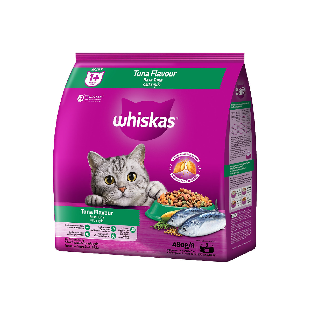 Thức Ăn Cho Mèo Whiskas Adult 1+ YearsVị Cá Ngừ 480g/Túi