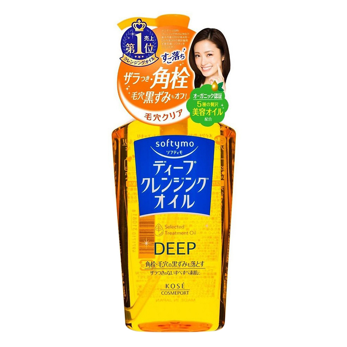 Dầu Tẩy Trang Làm Sạch Sâu Kosé Cosmeport Softymo Deep Cleansing Oil (230Ml) | Kosé Official Store | Tiki
