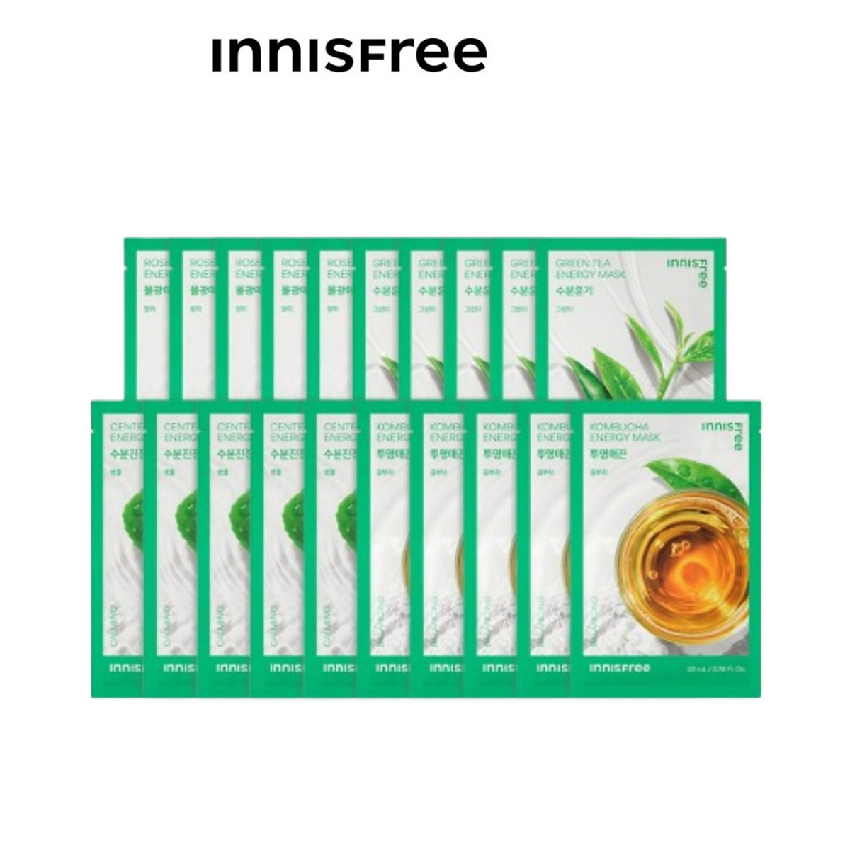 Bộ 20 Mặt nạ giấy dưỡng da Hàn Quốc innisfree Energy Mask 22ml (giao ngẫu nhiên)