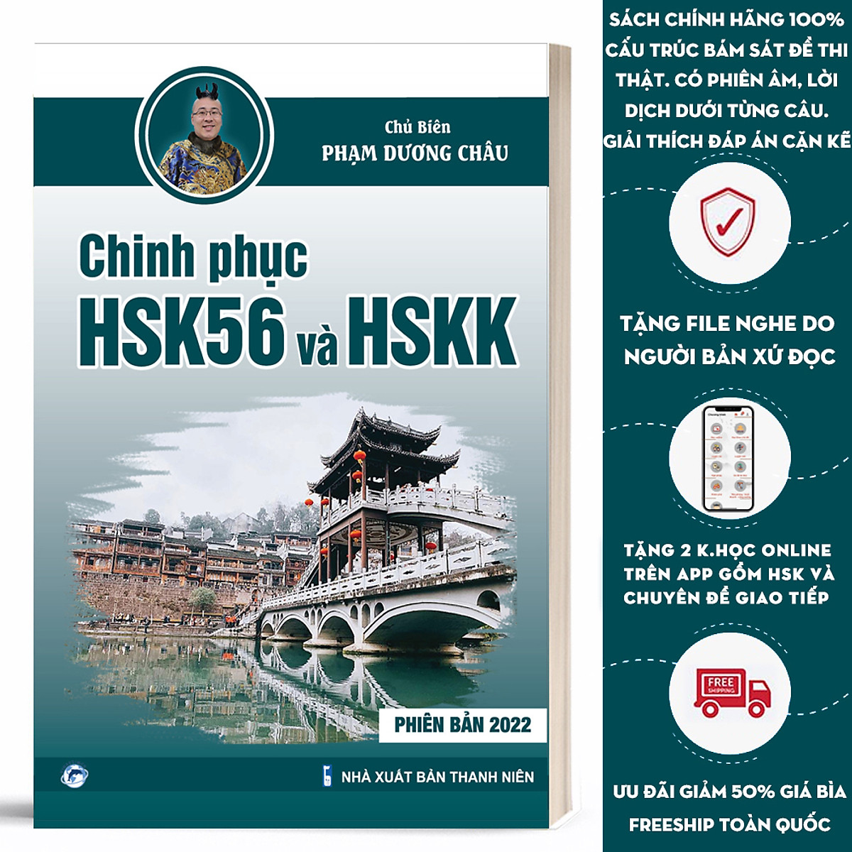 Sách - Chinh Phục HSK 5 và HSK K - Phạm Dương Châu - Phiên Bản Mới 2021 - Đề Thi HSK Chuẩn - Kèm File Nghe Chuẩn Giọng Bản Xứ - Video Giáo Viên Hướng Dẫn