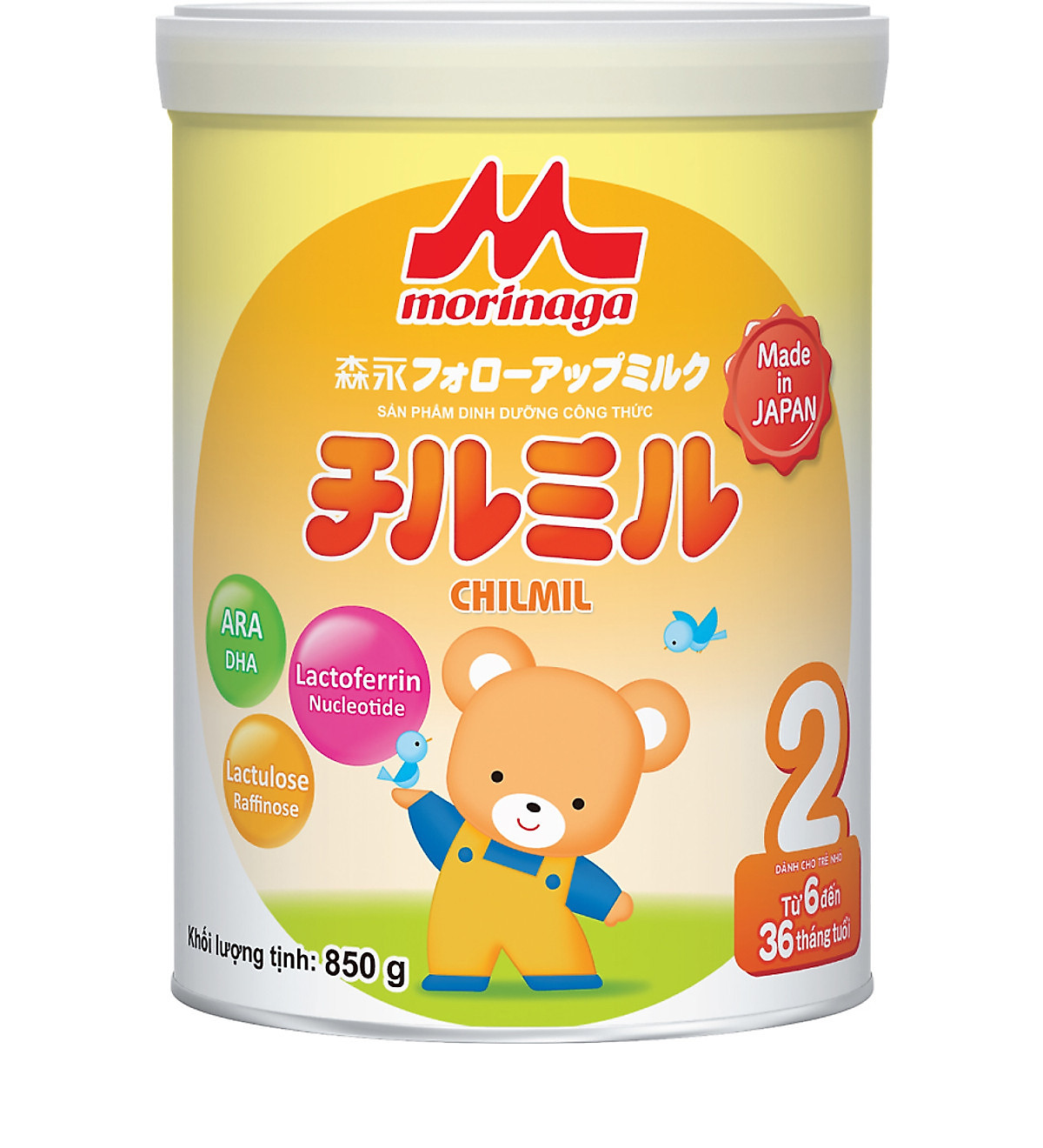Combo sữa Morinaga số 2 Chilmil (850g) và đồ chơi Toys House