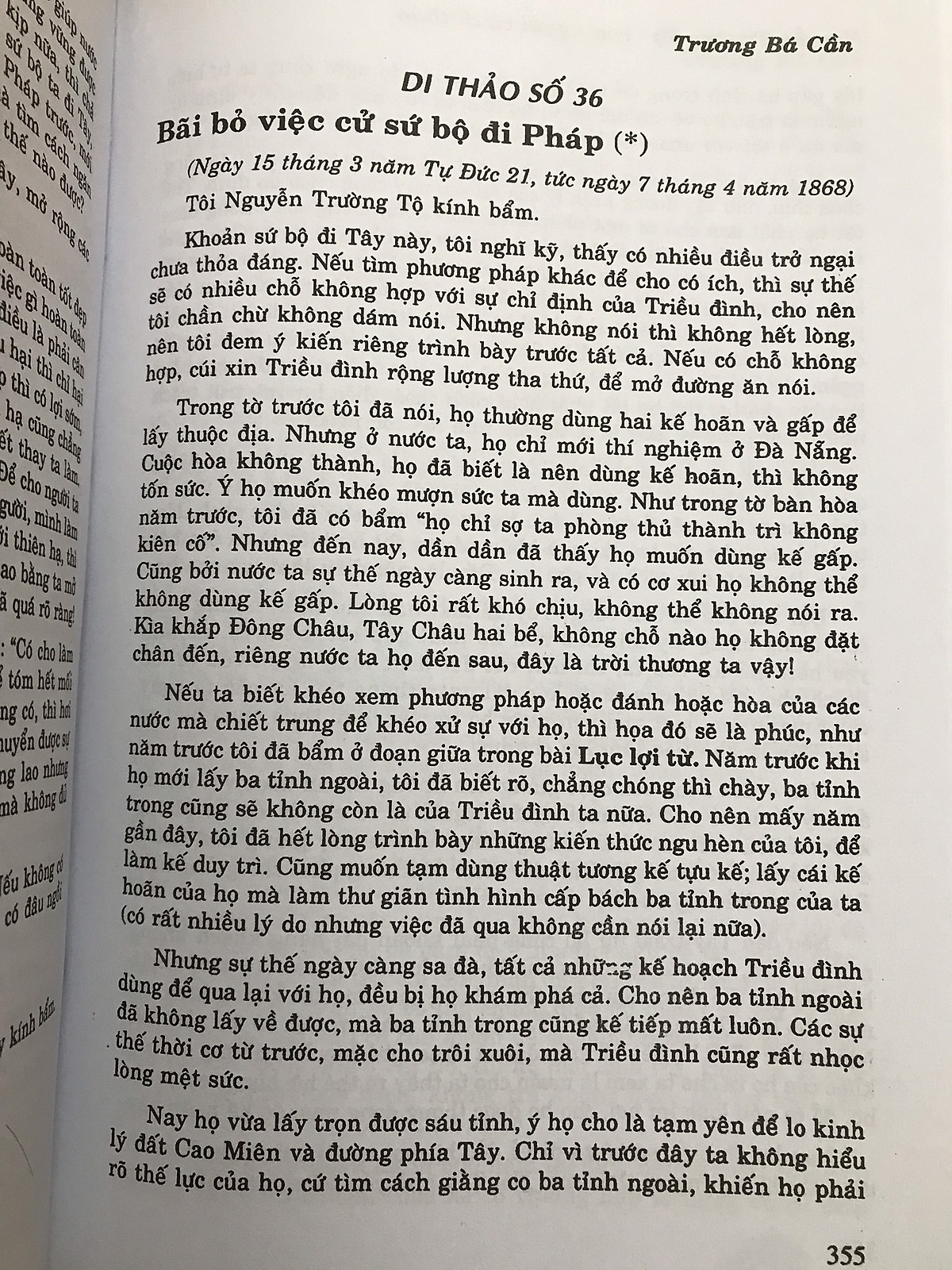 Nguyễn Trường Tộ - Con người và di thảo (Trương Bá Cần)