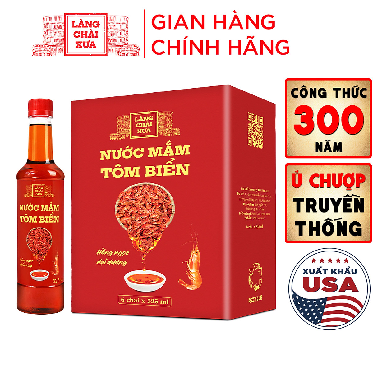 Đặc Sản Phan Thiết - Nước Mắm Tôm Biển Làng Chài Xưa 525Ml/Chai Hồng Ngọc Đại Dương 300 Năm Truyền Thống