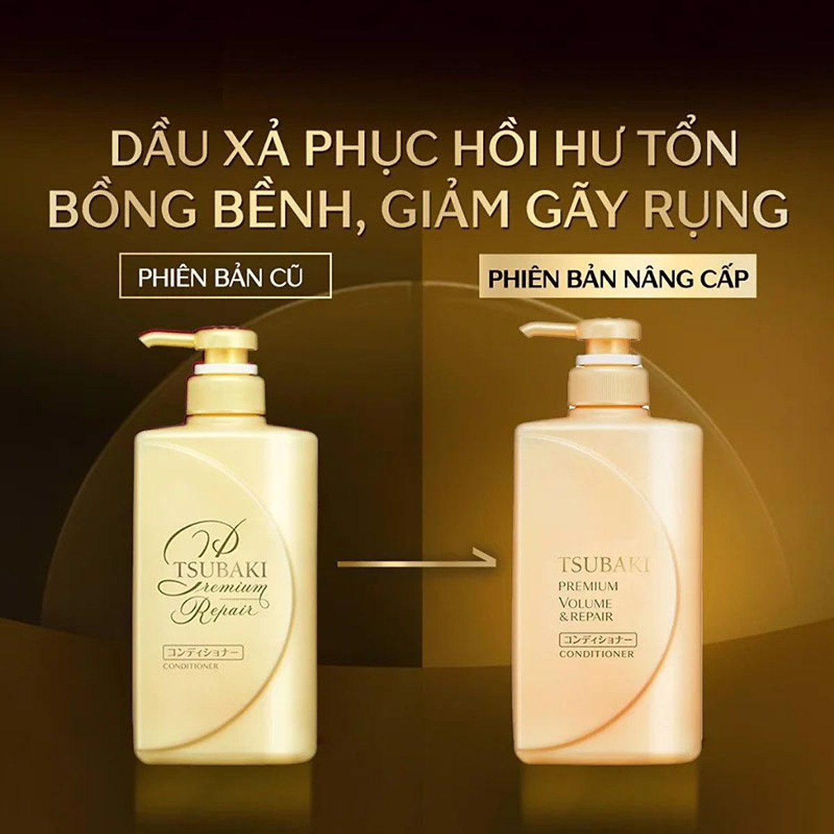 Dầu Xả Tsubaki Premium Repair Conditioner Phục Hồi Hư Tổn 490ml