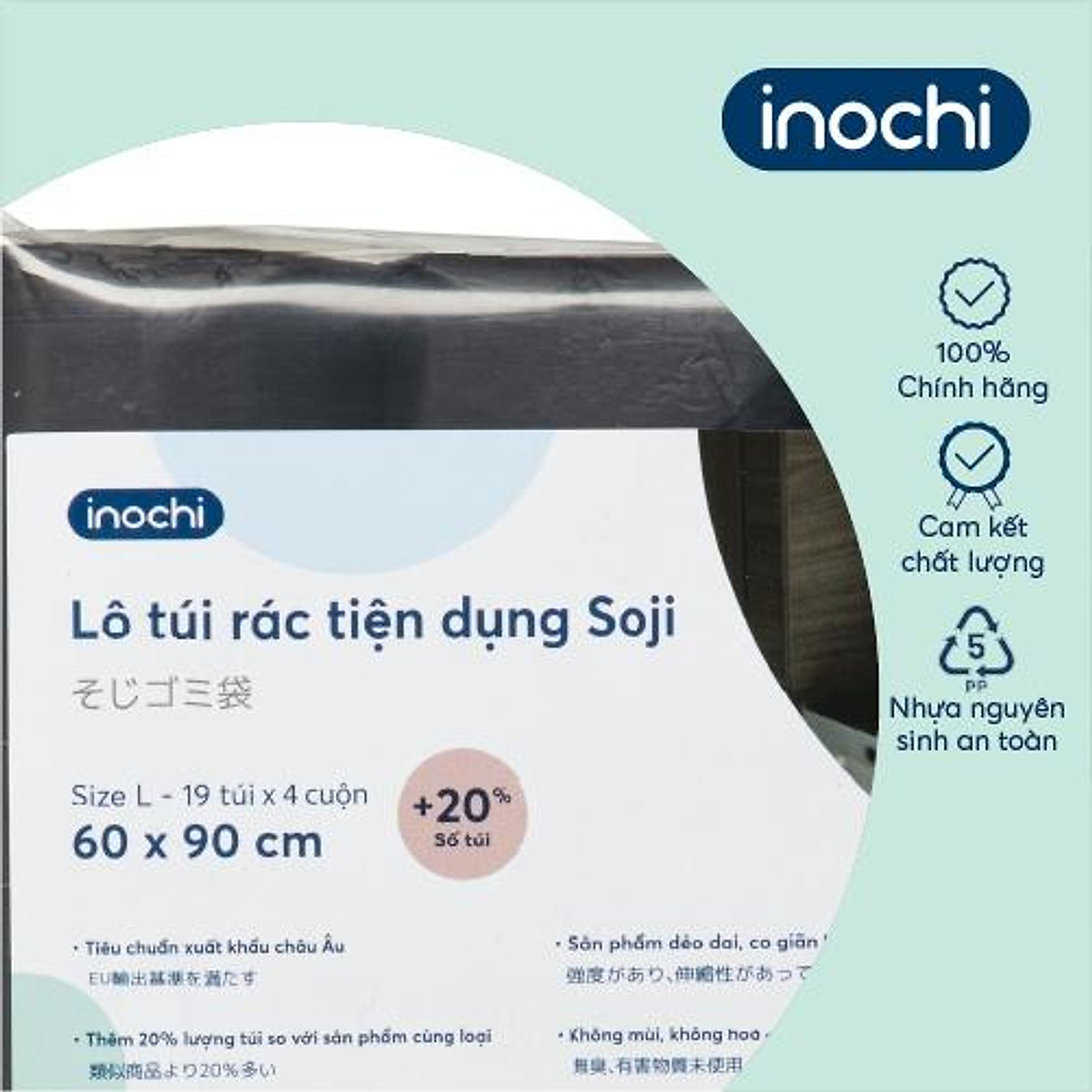 Lô 4 cuộn túi rác tiện dụng Inochi - Soji: 10 Lít / 25 Lít / 50 Lít