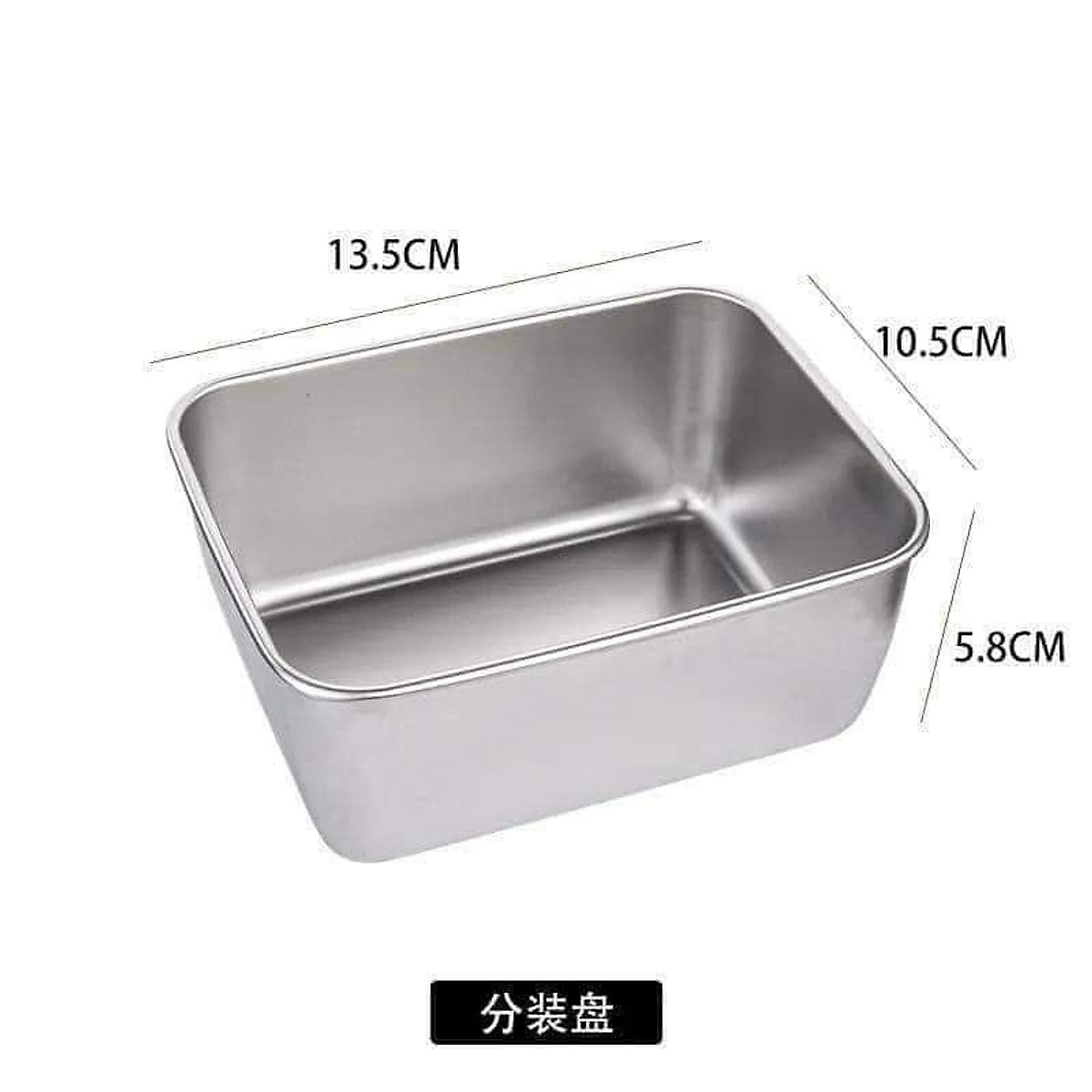 Hộp Đựng Thực Phẩm Tủ Lạnh, Đồ Ăn Bằng Inox Có Nắp Nhựa Kèm Theo Tiện Lợi (135x105x58 mm) Và Loại To ( 250x200x60 mm)