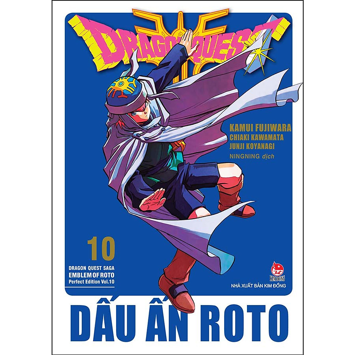 Dragon Quest - Dấu Ấn Roto (Dragon Quest Saga Emblem Of Roto) Perfect Edition - Tập 10