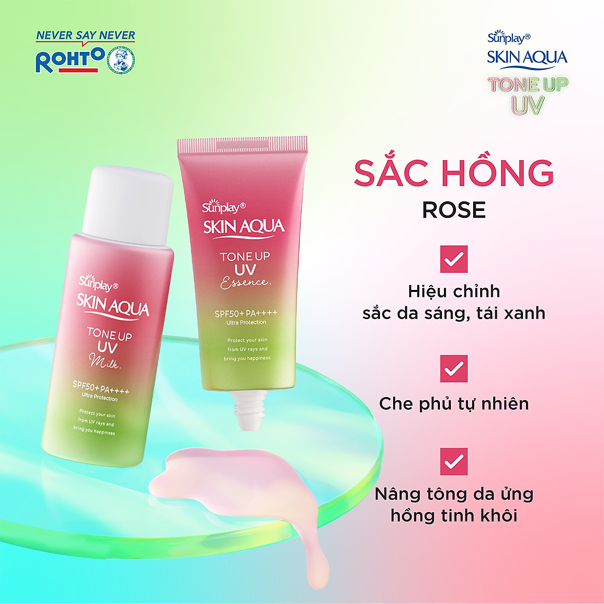 Kem chống nắng nâng tông Skin Aqua Tone up Rose cho da trắng, khuyết điểm xanh hoặc tái xanh, dạng tinh chất Sunplay Skin Aqua Tone Up UV Essence Happiness Aura (Rose) SPF 50+ PA++++ 50g