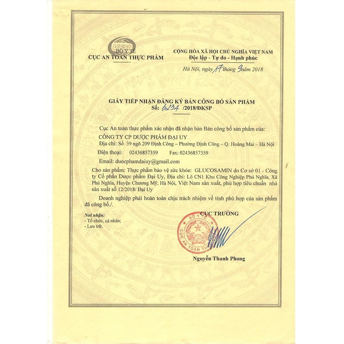 Hình ảnh sản phẩm