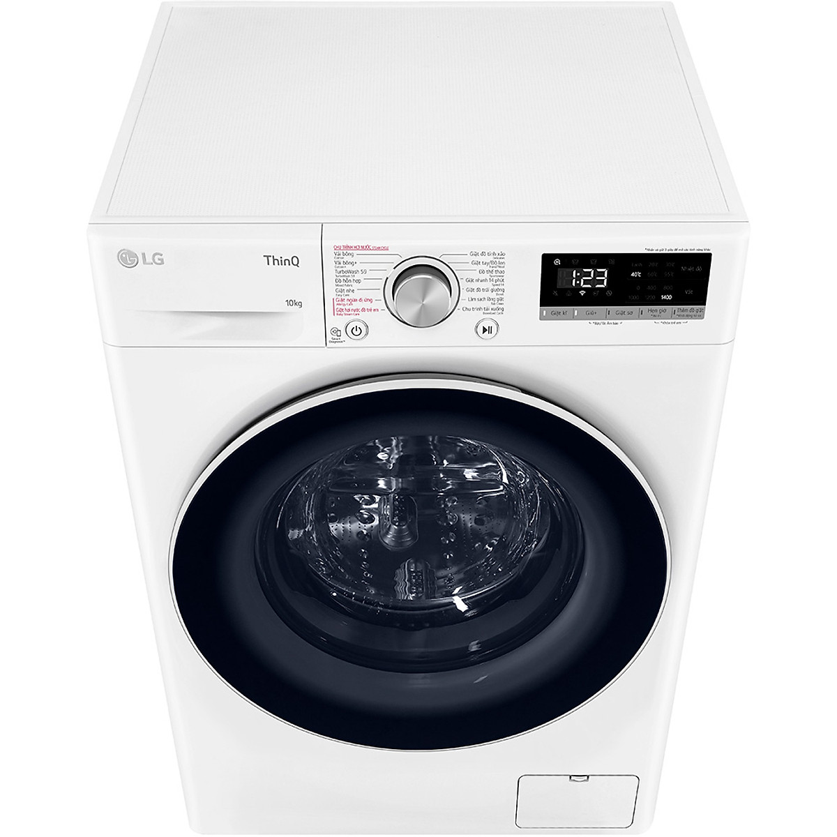 Máy giặt LG AI DD Inverter 10 kg FV1410S4W1 - Hàng Chính Hãng