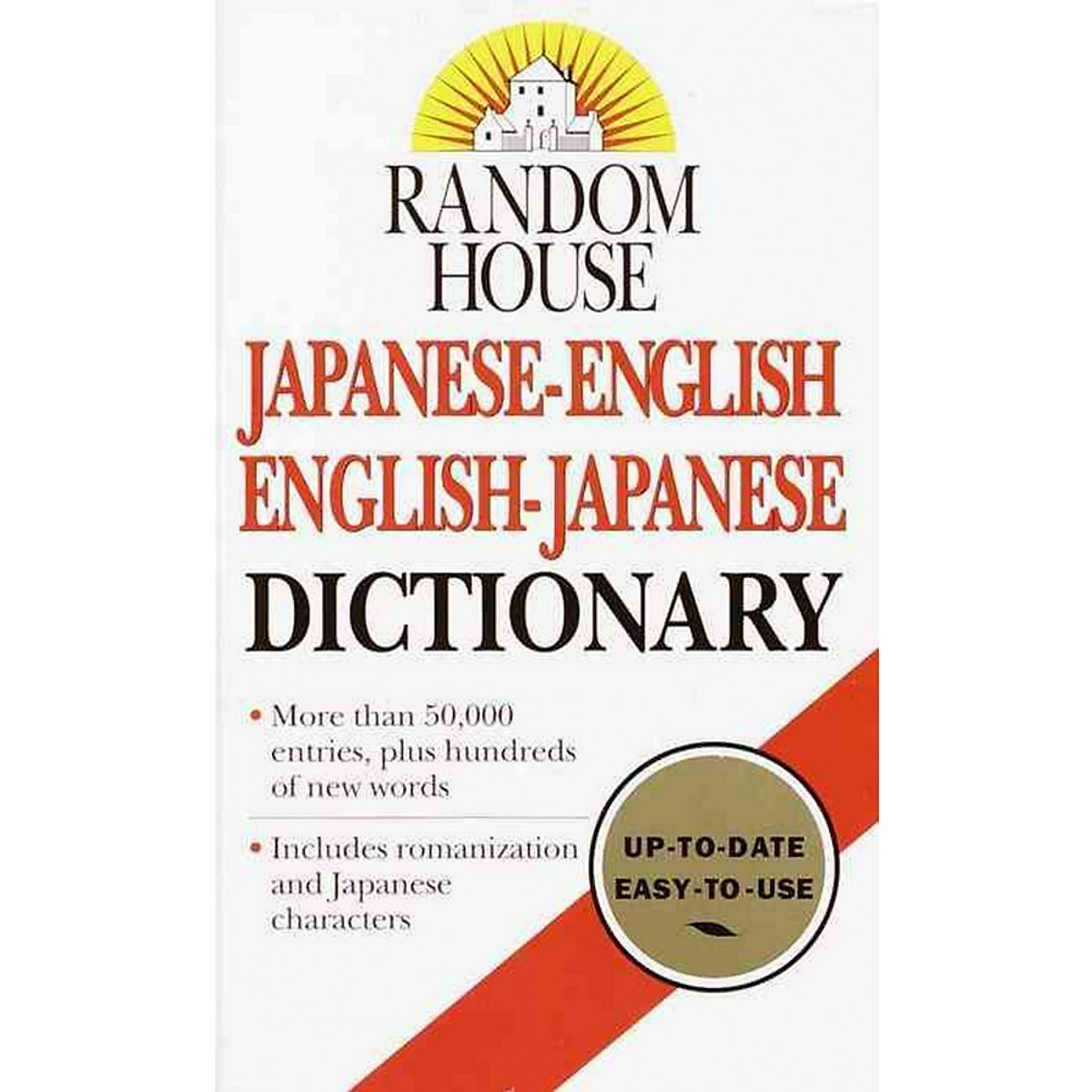 Mua Random House Japanese-English English-Japanese Dictionary