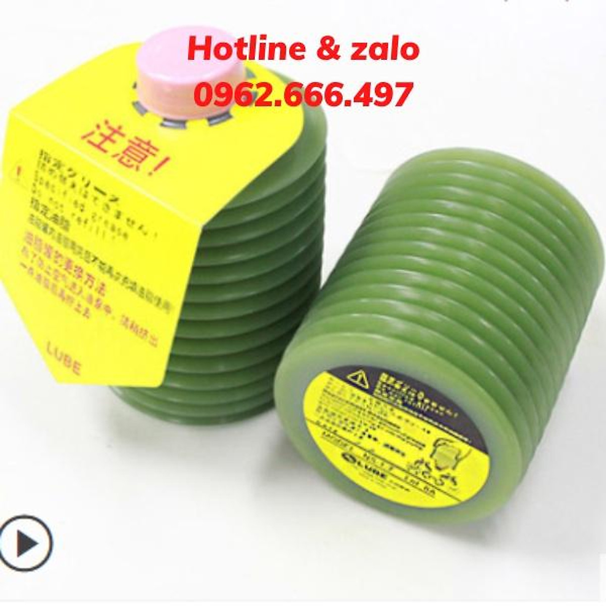 Mỡ bôi trơn LUBE NS17 Dầu mỡ