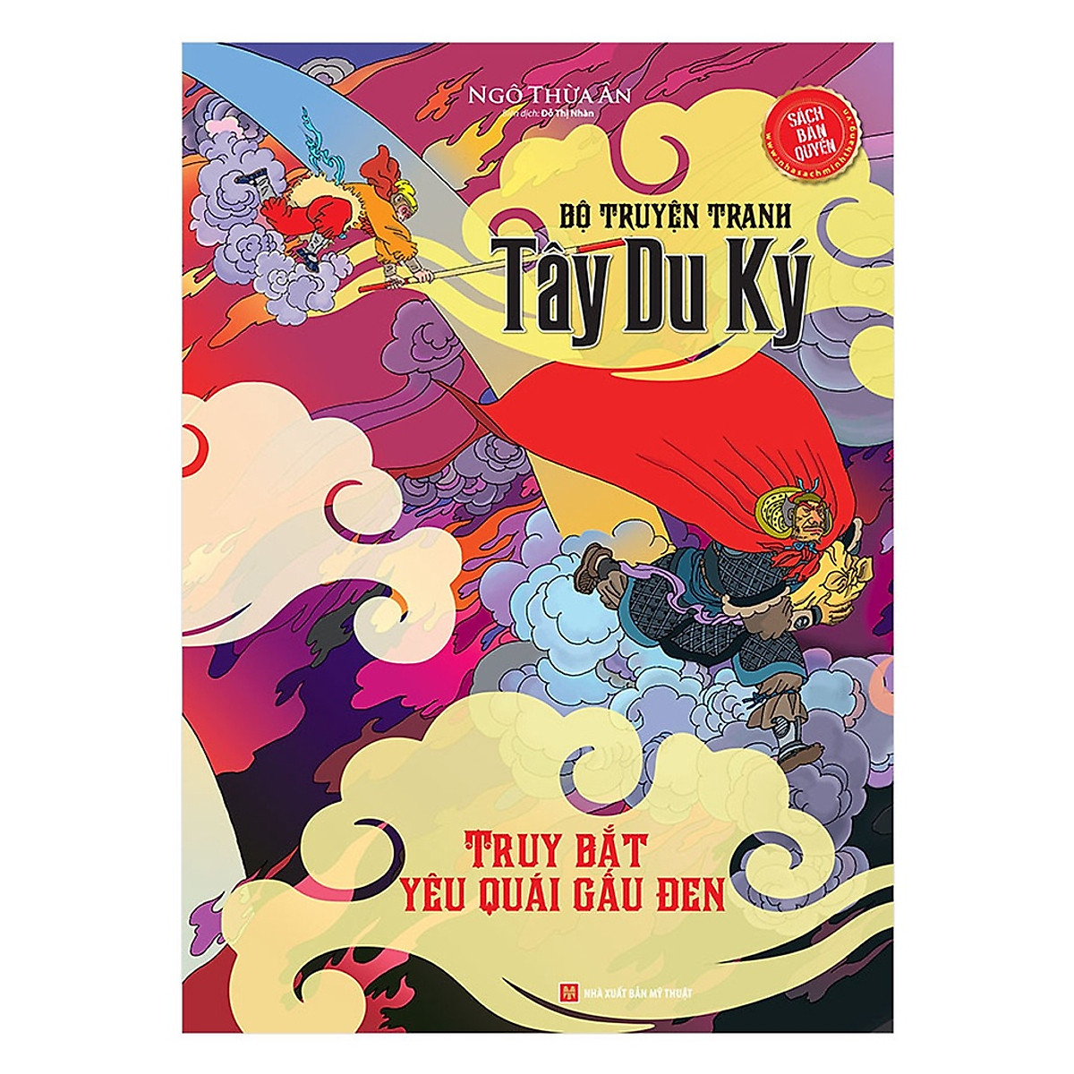 Sách - Tây du ký - Truy bắt yêu quái gấu đen: tập 10