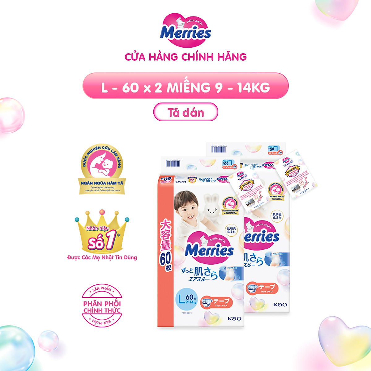 Combo 2 Tã/bỉm dán Merries Jumbo Đủ Size M70/L60