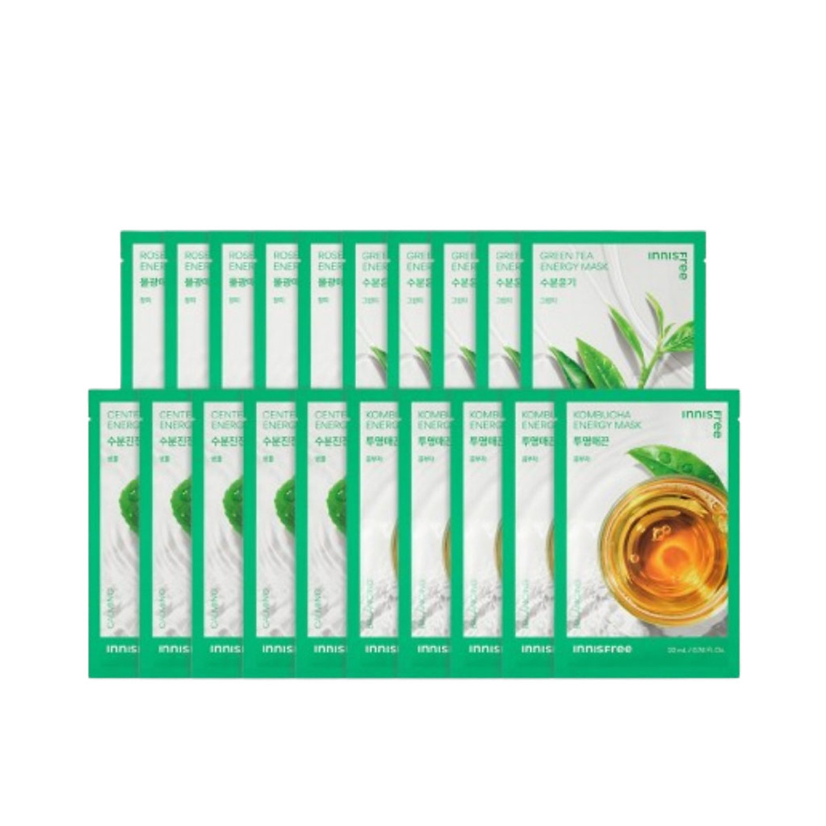 Bộ 20 Mặt nạ giấy dưỡng da Hàn Quốc innisfree Energy Mask 22ml (giao ngẫu nhiên)