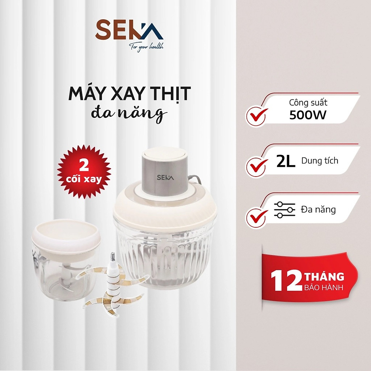 Máy Xay Thịt SEKA SK2287 2 Cối - Hàng Chính Hãng