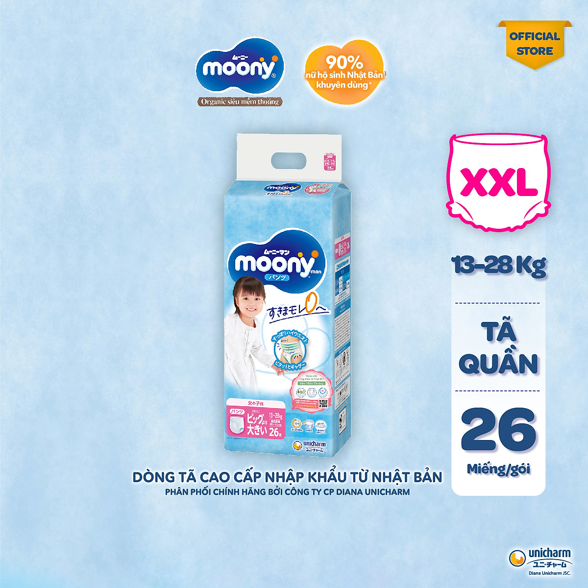 Tã Quần Cao Cấp Moony Nhật Bản Bé Gái XXL26 (26 Miếng)