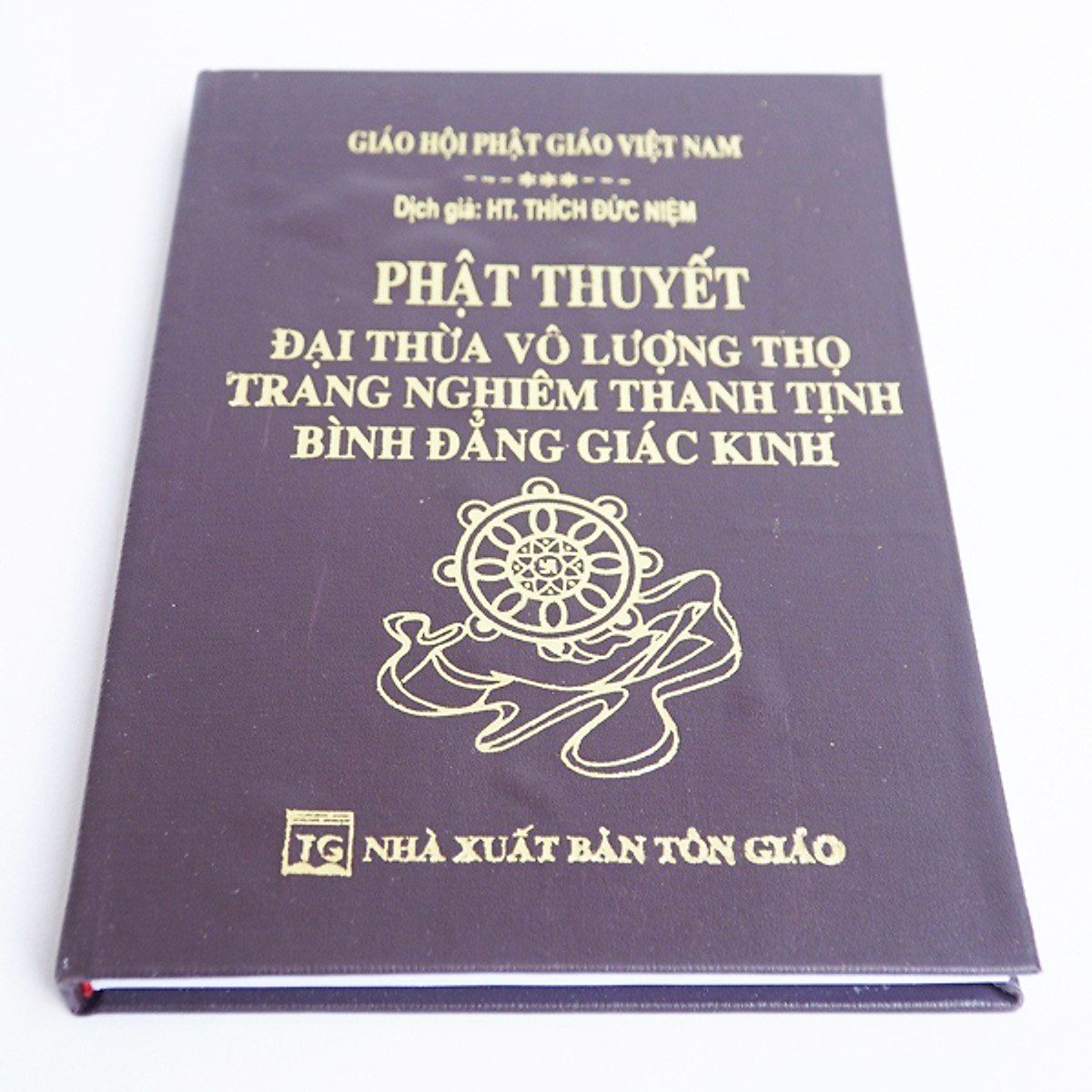 Phật Thuyết Đại Thừa Vô Lượng Thọ Trang Nghiêm Thanh Tịnh Bình Đẳng Giác Kinh