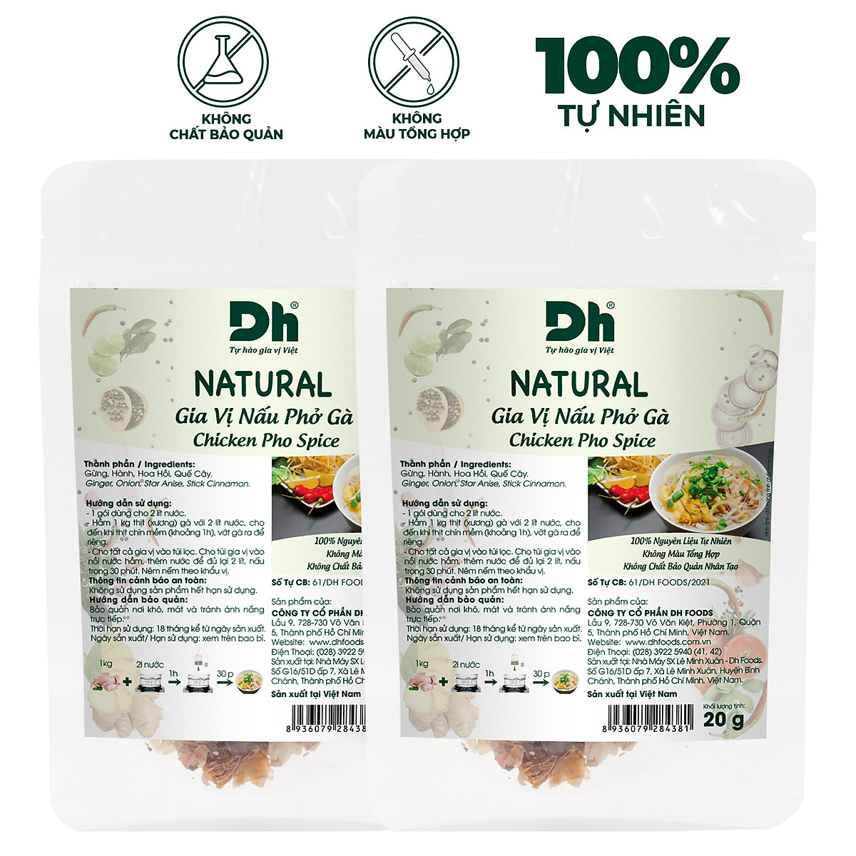 Hộp Gia Vị Nấu Phở - Bún Bò Dh Foods - Set 6 sản phẩm gia vị nấu phở và bún bò - gia vị Phở Bò Hà Nội, Phở Gà và Bún Bò Huế