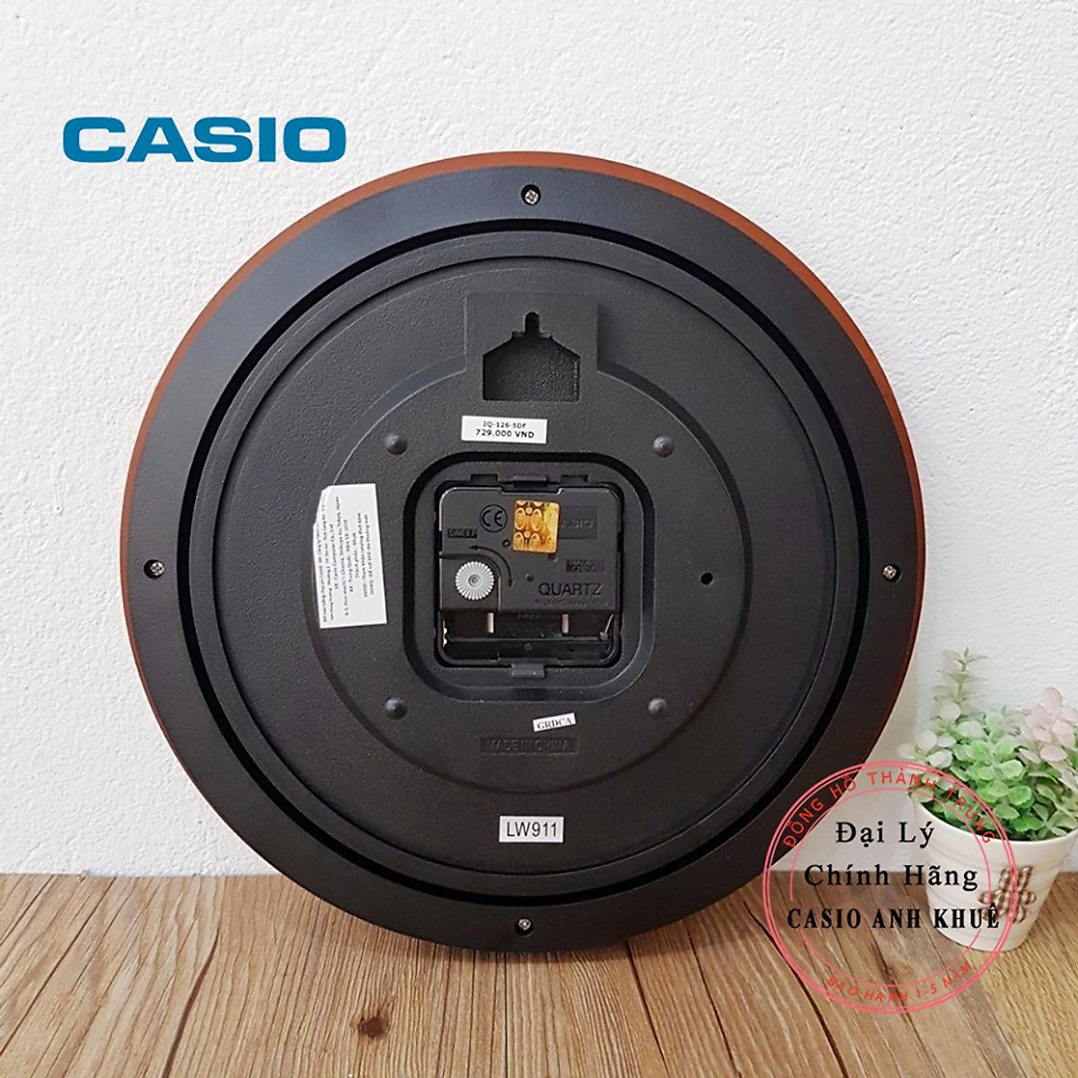 Đồng Hồ Treo Tường Casio IQ-126-5DF Vỏ Gỗ, Kim Trôi Im Lặng