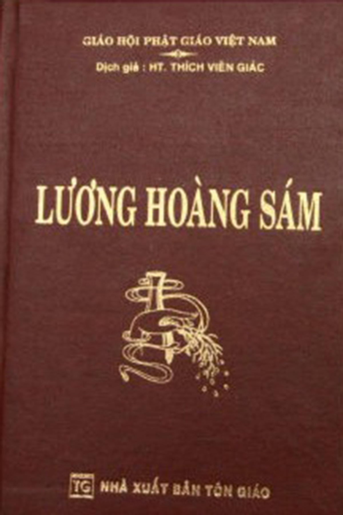 Lương Hoàng Sám (Bìa Da)