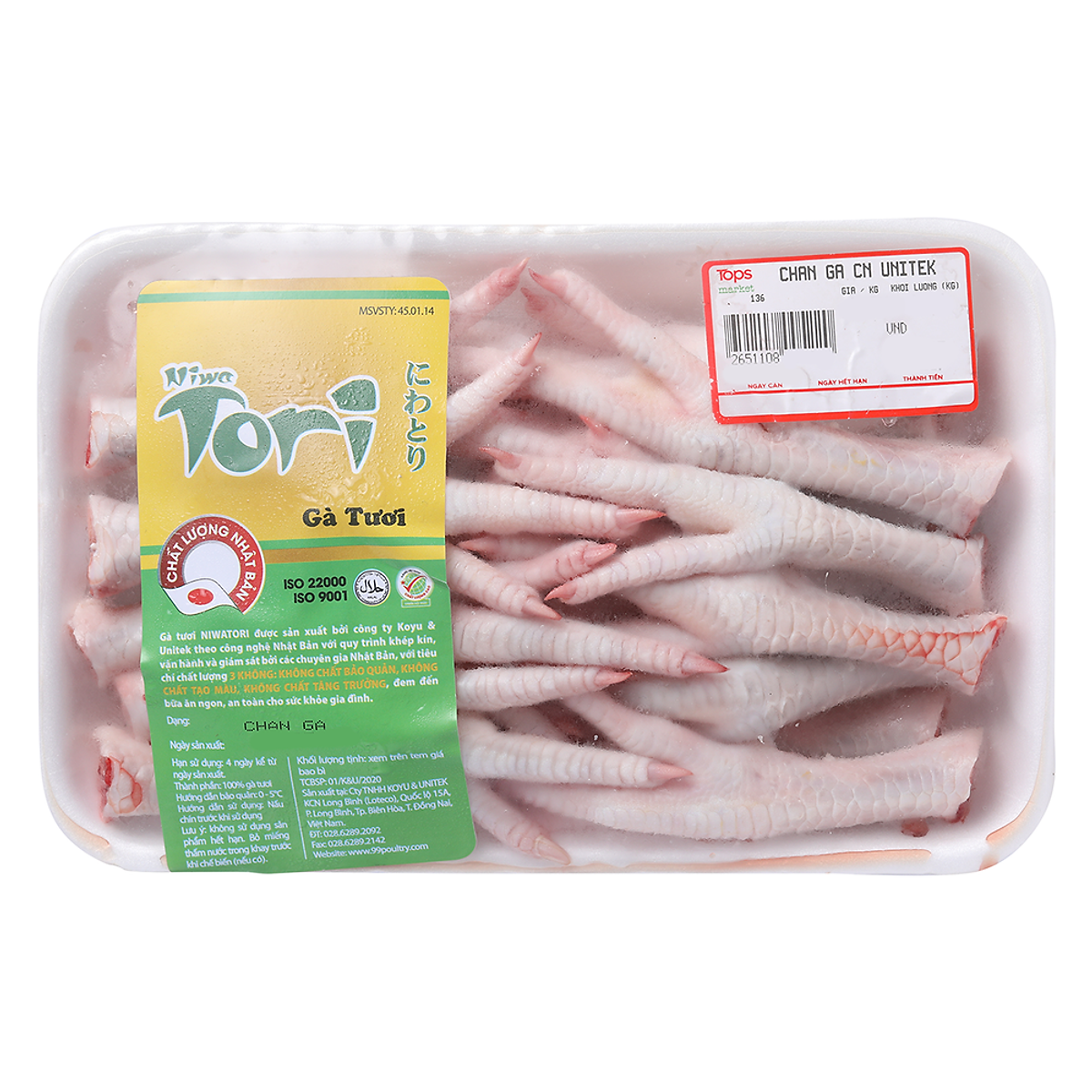 Chân Gà Công Nghiệp Unitek 1KG - Thịt gà, vịt, chim