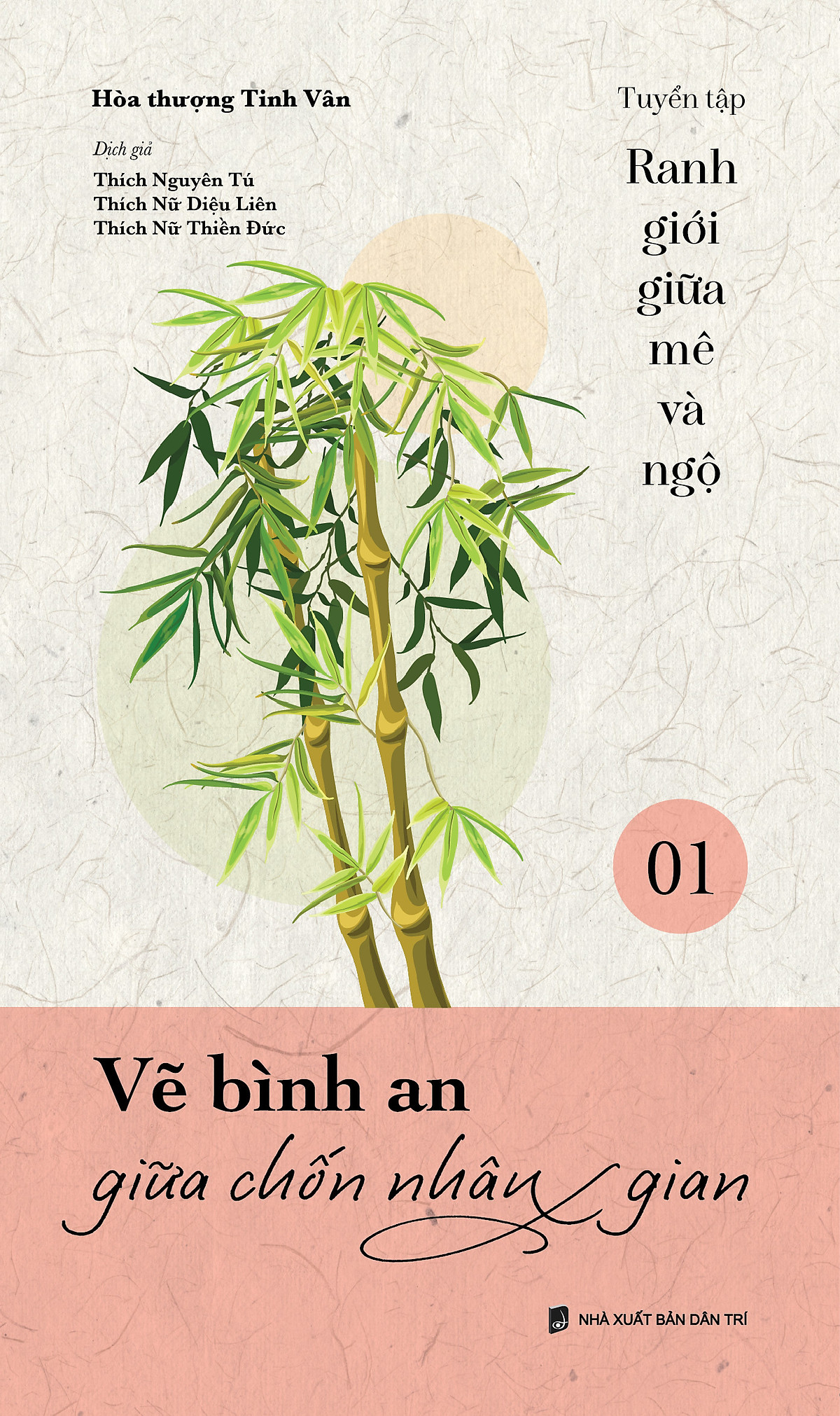 Vẽ bình an giữa chốn nhân gian