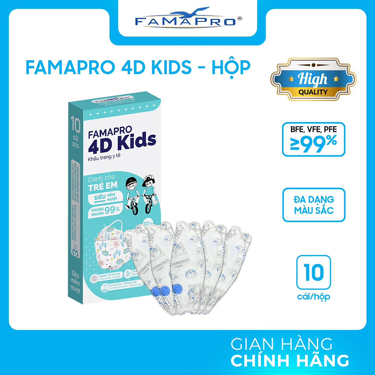 - Khẩu trang trẻ em kháng khuẩn cao cấp Famapro 4D KIDS tiêu chuẩn KF94 (10 cái/ hộp)