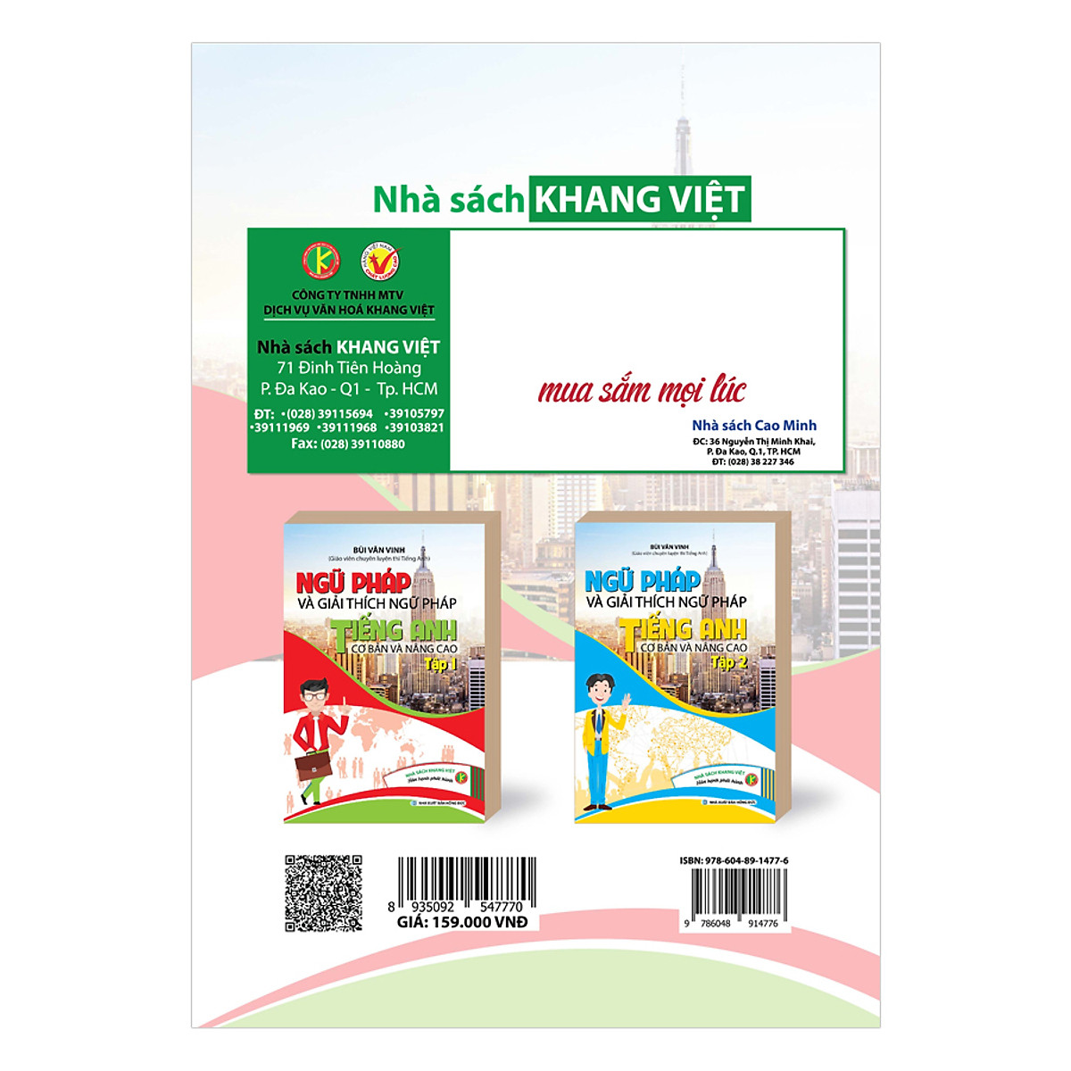 Ngữ Pháp Và Giải Thích Ngữ Pháp Tiếng Anh Cơ Bản Và Nâng Cao (Tập 1)