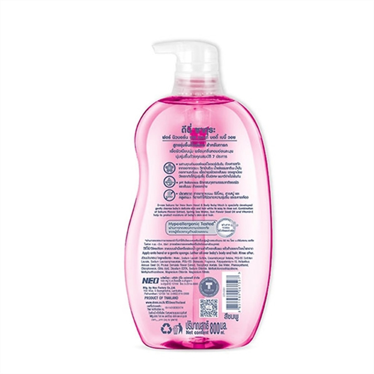 Tắm Gội Toàn Thân Baby Hồng D-Nee Dành Cho Bé Dưới 3 Tuổi (380ml)