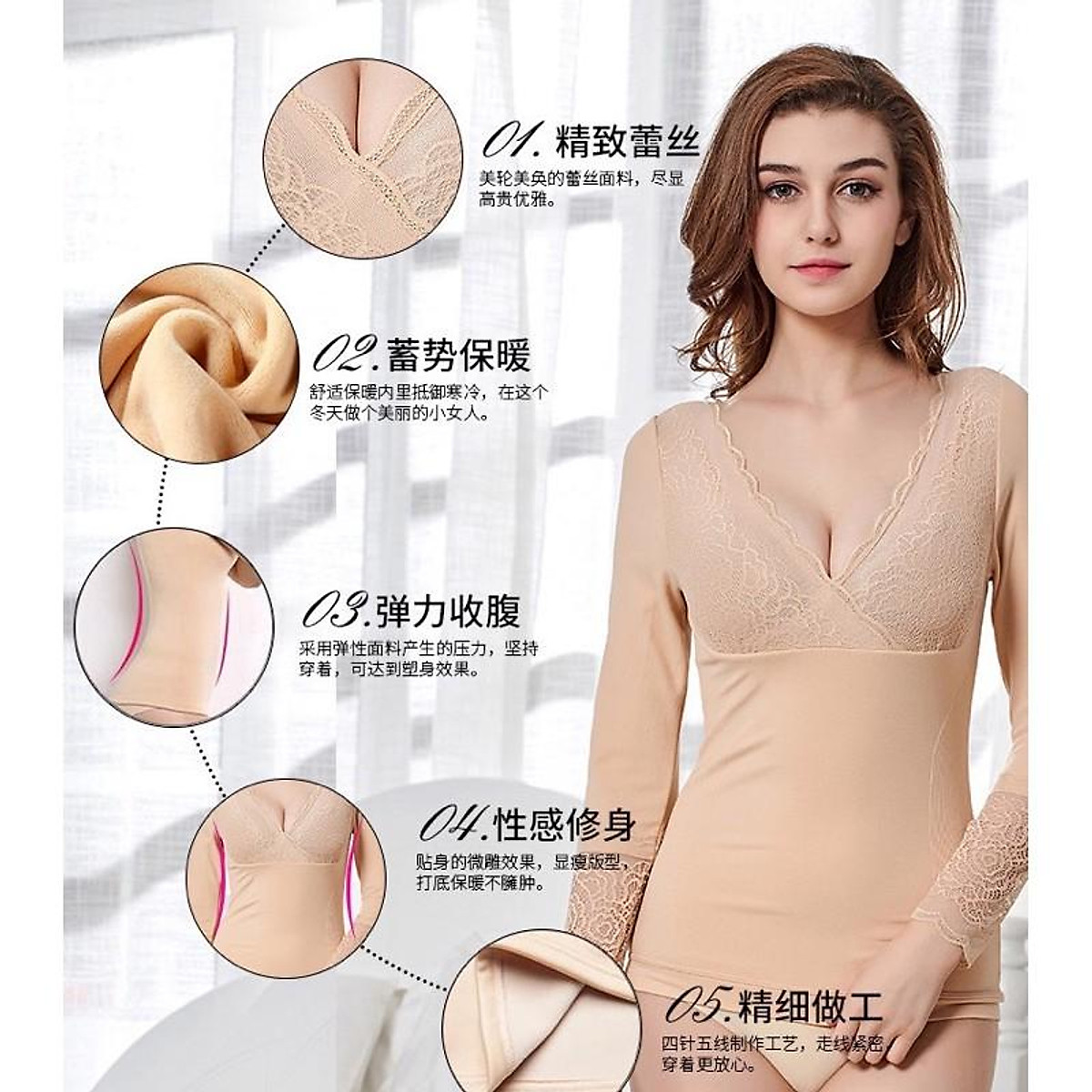 MS209 Áo giữ nhiệt phối ren lót nhung siêu ấm