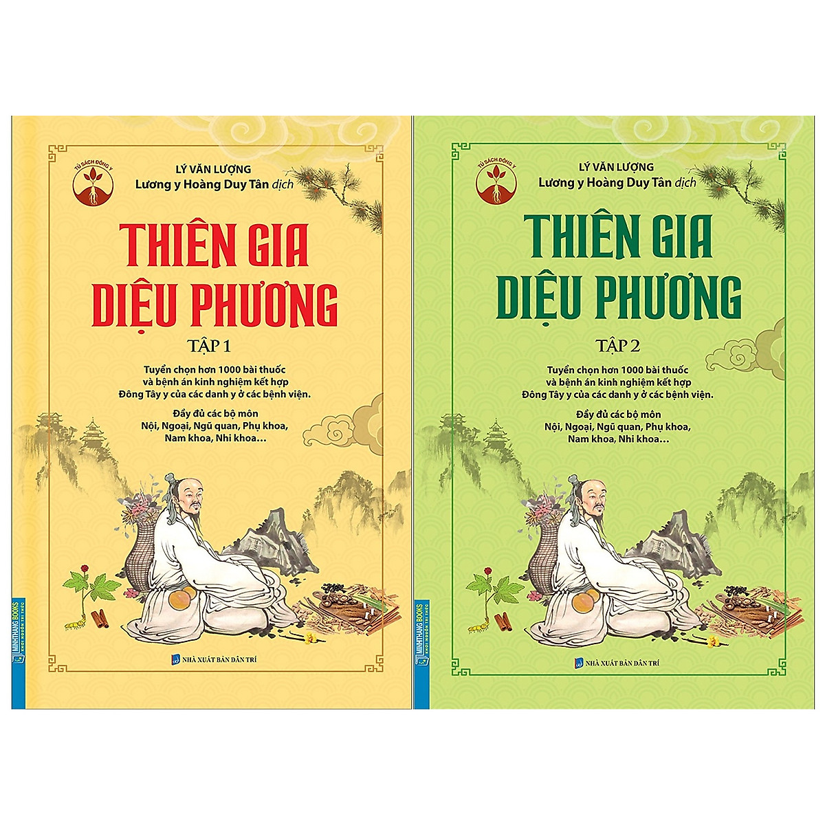 Thiên Gia Diệu Phương Bộ 2 tập - Tác giả: Lý Văn Lượng