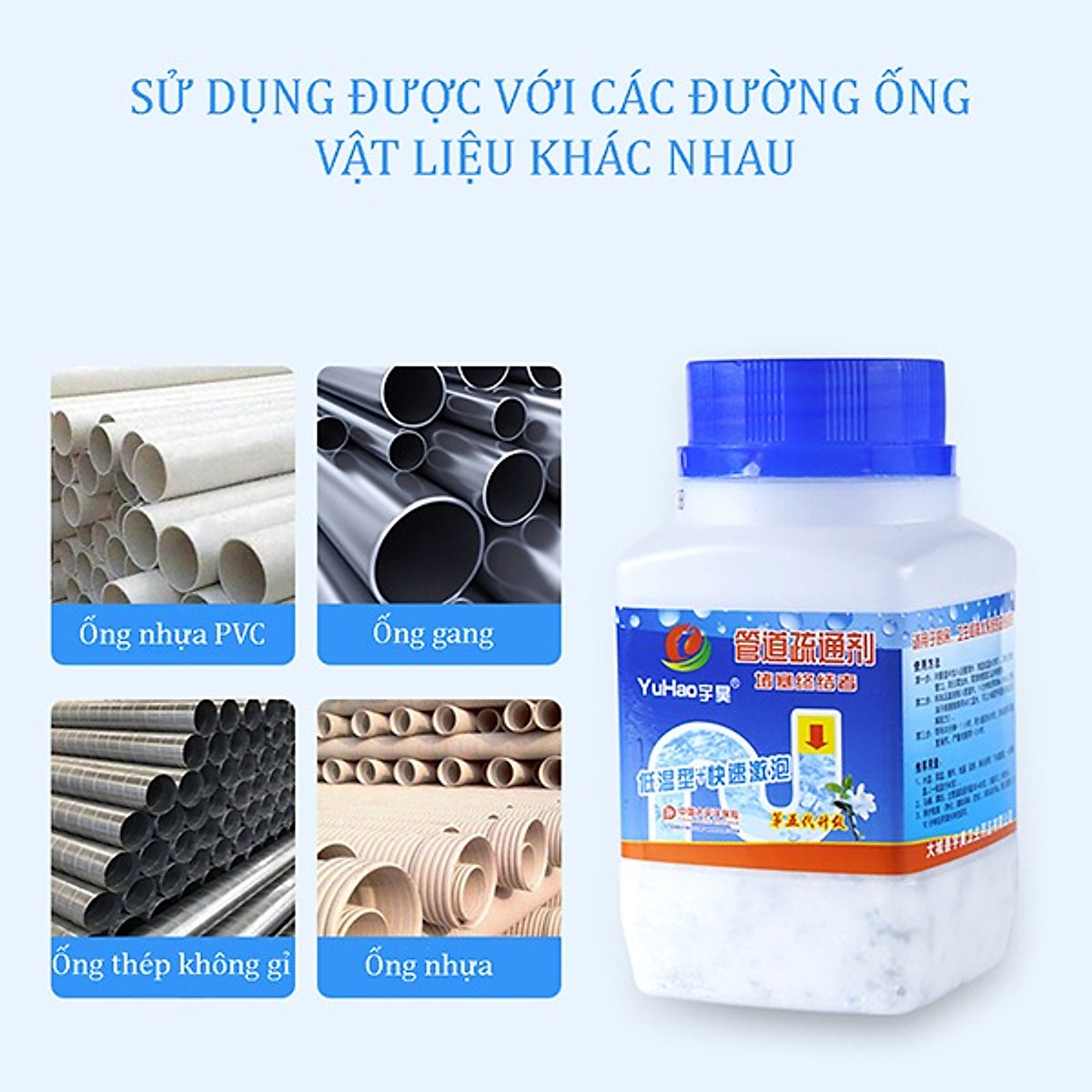 Bột Thông Cống Cực Mạnh, Lọ Thông Cống Đa Năng