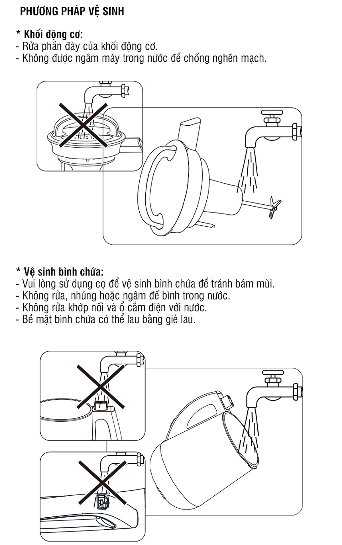 Máy Làm Sữa Đậu Nành Lock&Lock EJS226 (1.3 Lít) - Hàng Chính Hãng