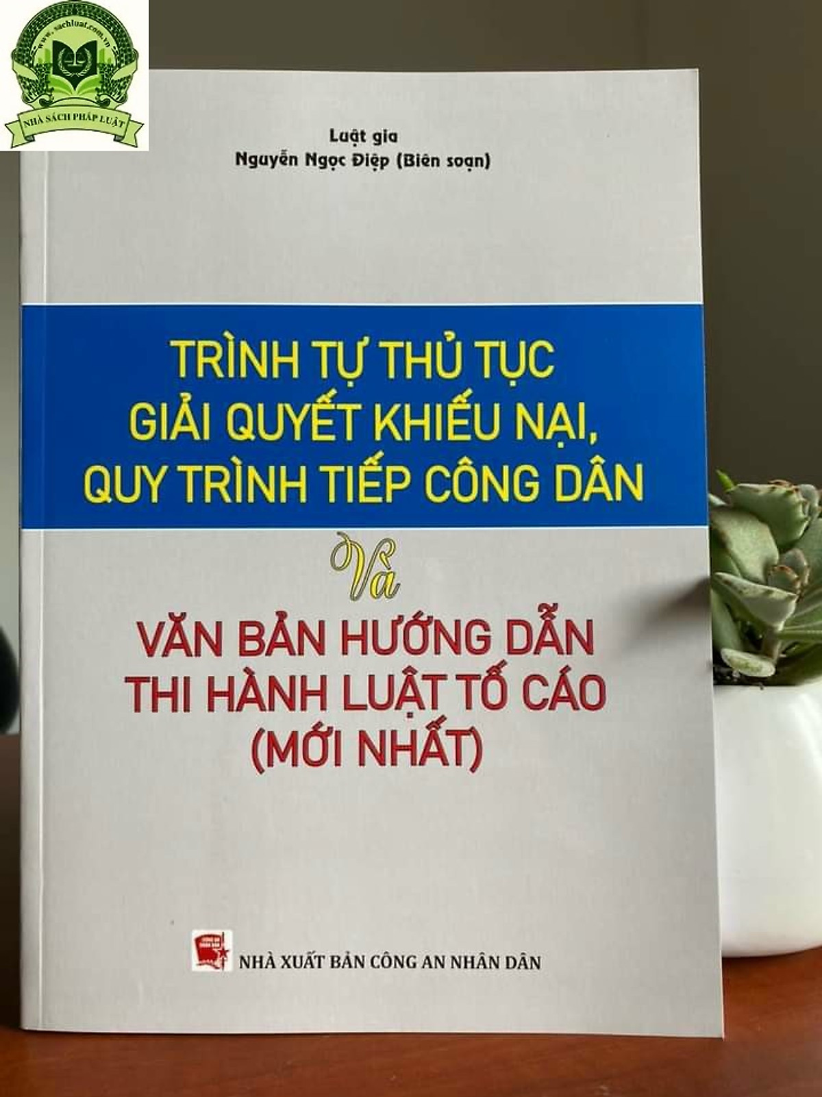 Trình Tự Thủ Tục Giải Quyết Khiếu Nại, Quy Trình Tiếp Công Dân Và Văn Bản Hướng Dẫn Thi Hành Luật Tố Cáo (Mới Nhất)