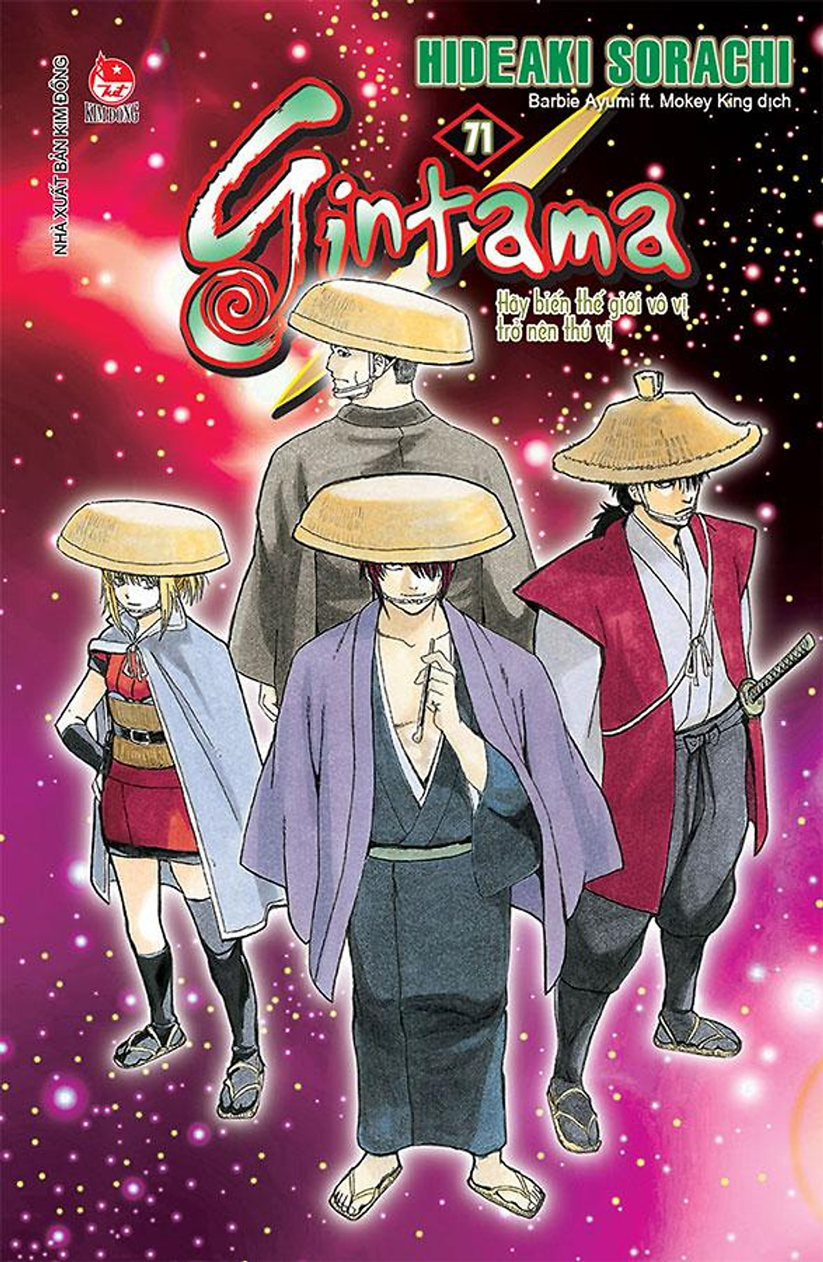 Sách Gintama - Tập 71 (Bìa rời)