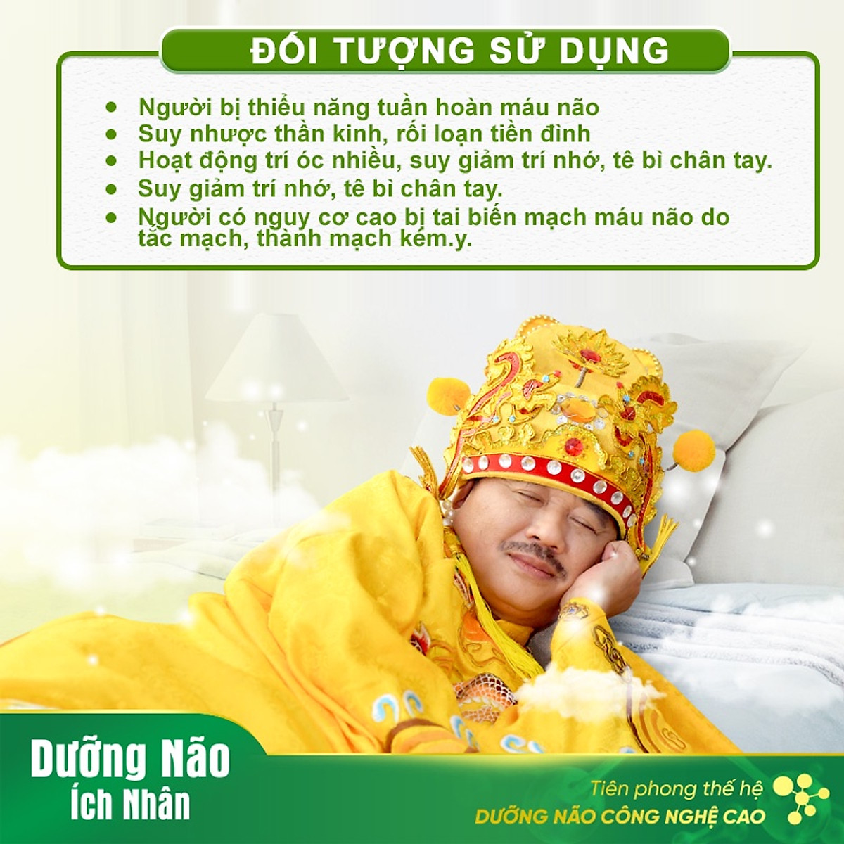 Chính Hãng + FreeShip] Dưỡng Não Ích Nhân, Giảm nguy cơ tai biến ...