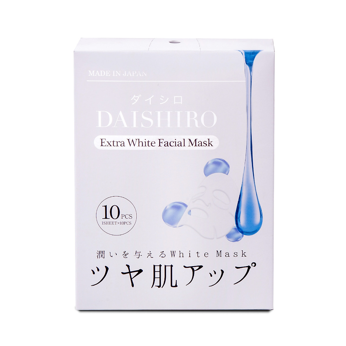 Mặt nạ tế bào gốc dòng dưỡng trắng Daishiro Extra White Facial Mask