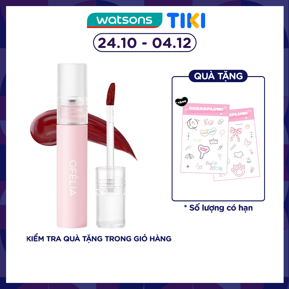 Son Bóng Ofélia Lolli Glow Tint 3.9g