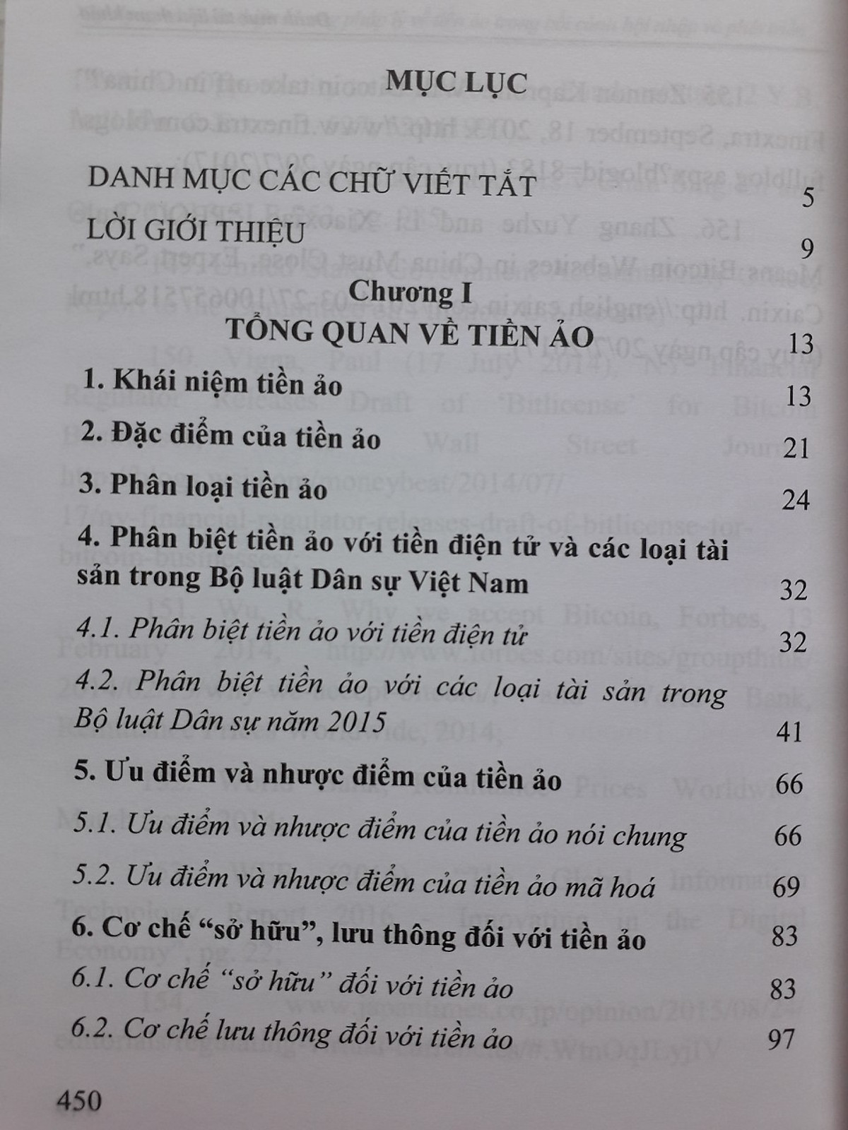 Xây Dựng Và Hoàn Thiện Khung Pháp Lý Về Tiền Ảo Trong Bối Cảnh Hội Nhập Và Phát Triển 