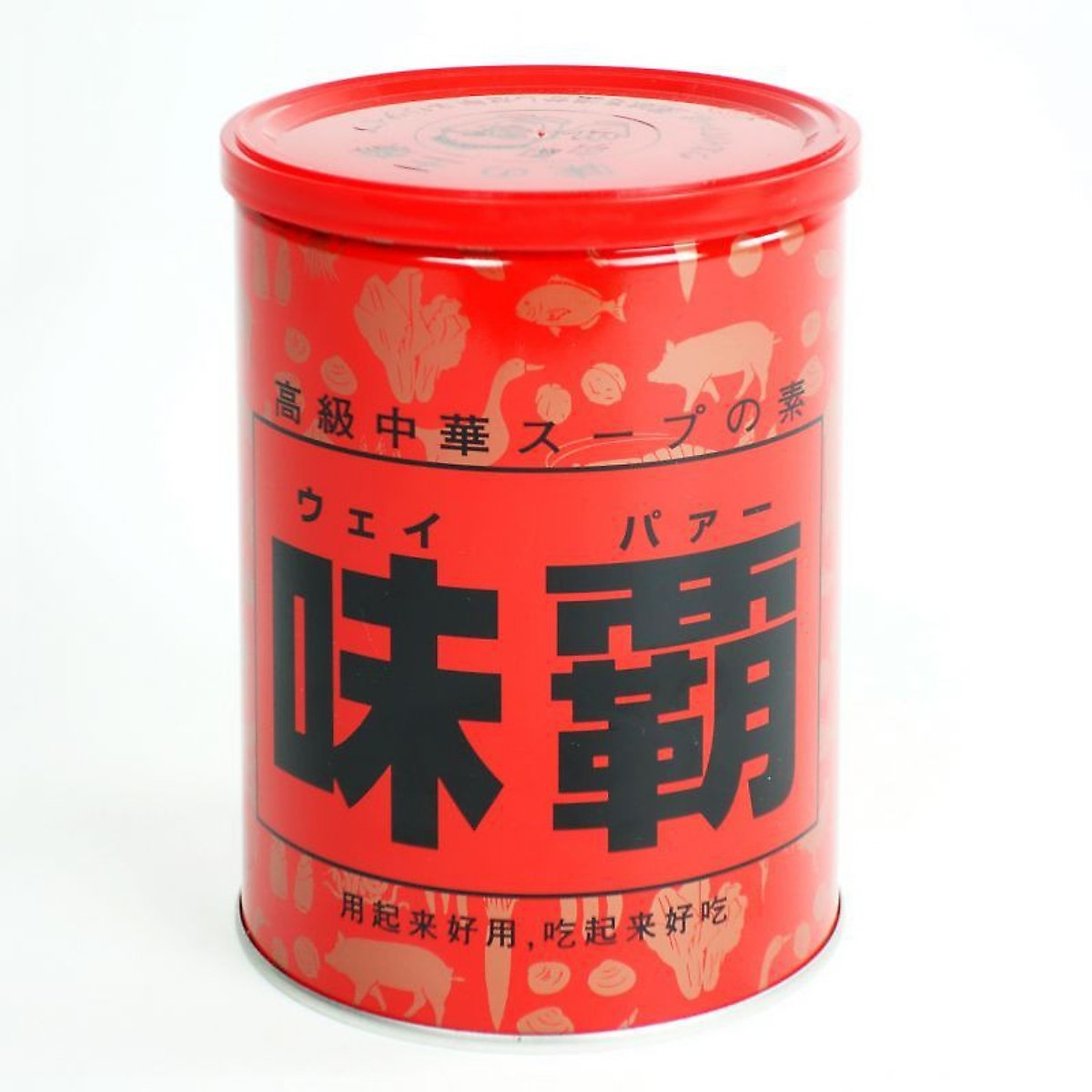 Sốt gà hầm xương Hirokishoko Nhật Bản
