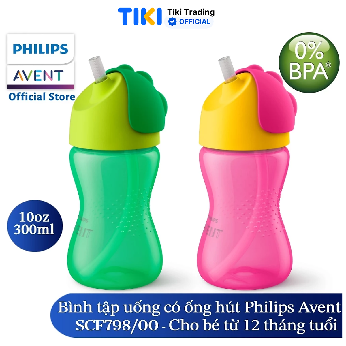 Bình tập uống Philips Avent cho bé 12 tháng - có ống hút - nhựa PP 300ml