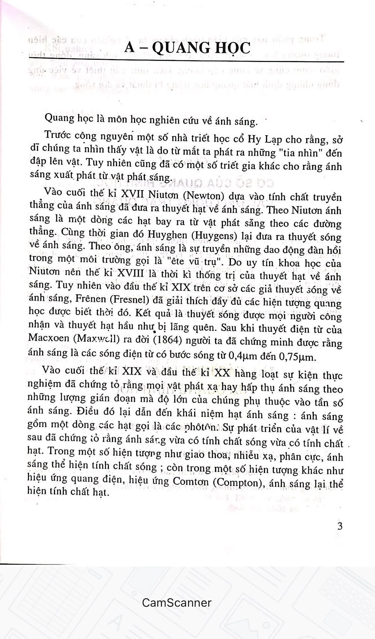 Combo Vật lí đại cương tập 3 + bài tập - Quang học - Vật lí nguyên tử - TB lần thứ 23 