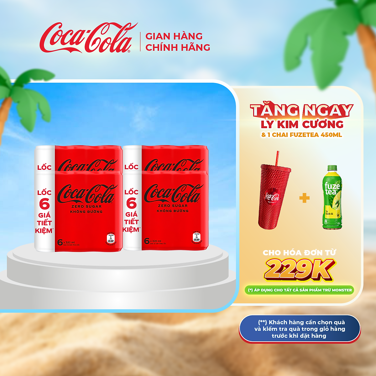 Lốc 24 lon Coca-Cola Zero 320ml/lon