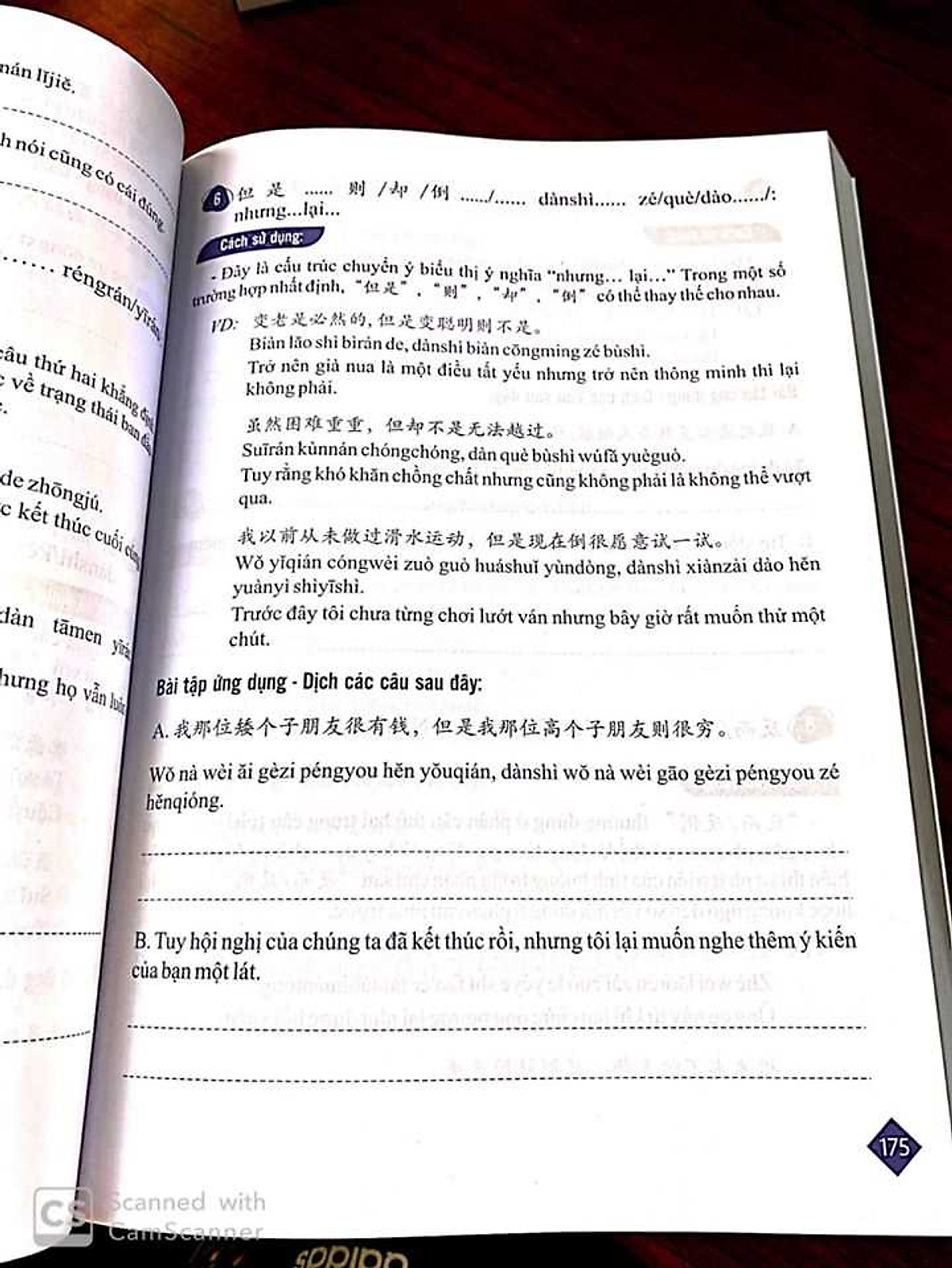 Combo 4 sách: Giáo trình phân tích chuyên sâu Ngữ Pháp theo Giáo trình Hán ngữ 6 cuốn + Bài tập tập 1 (Hán 1-2-3-4) + Bài tập tập 2 (Hán 5-6) và Tuyển tập cấu trúc cố định tiếng Trung ứng dụng + DVD tài liệu