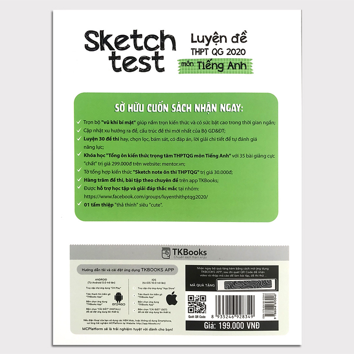 Combo luyện thi khối A1: Sketch Test Luyện Đề THPT QG 2020 môn Toán, Vật lí, Tiếng anh