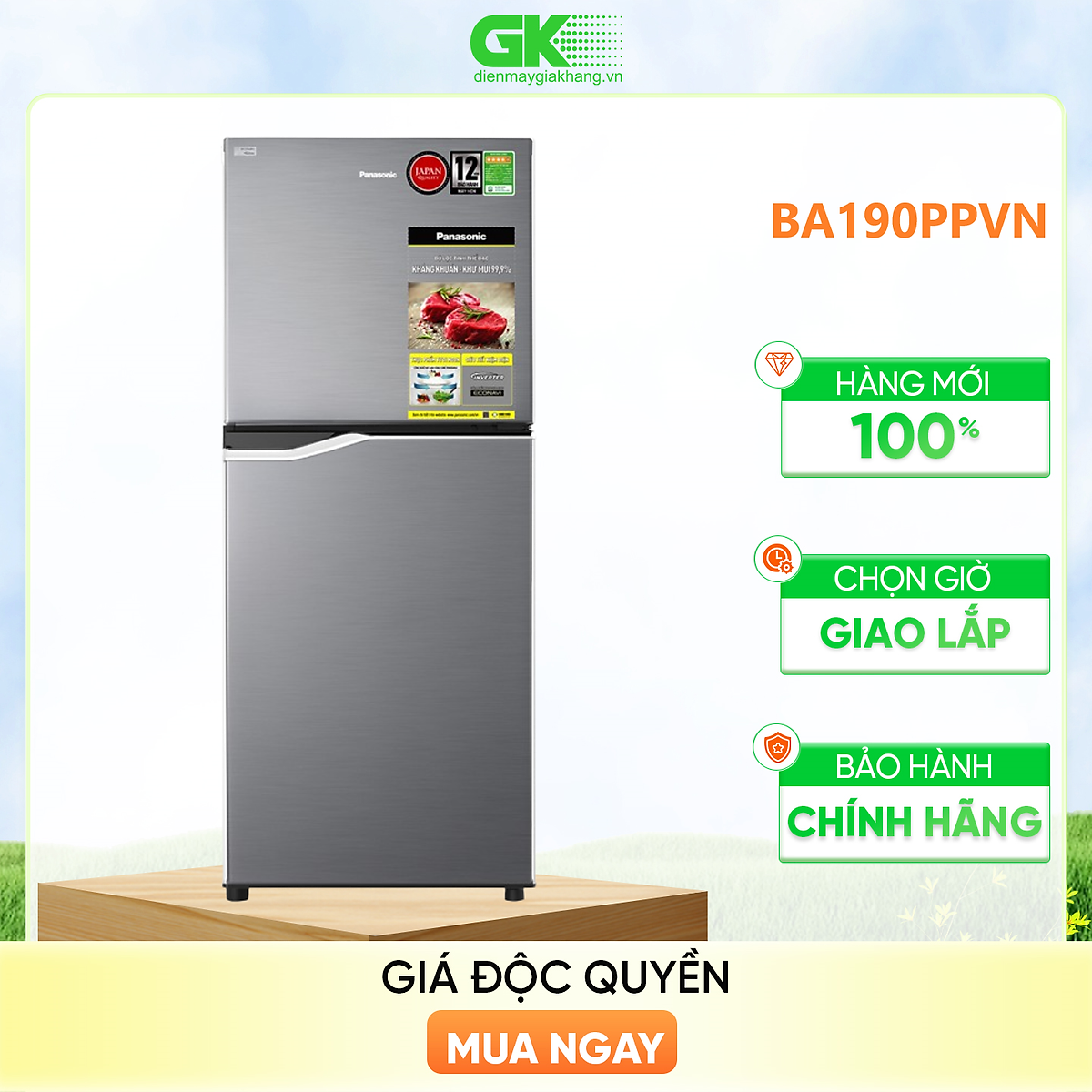 Tủ lạnh Panasonic Inverter 170 lít NR-BA190PPVN - Hàng chính hãng- Giao toàn quốc