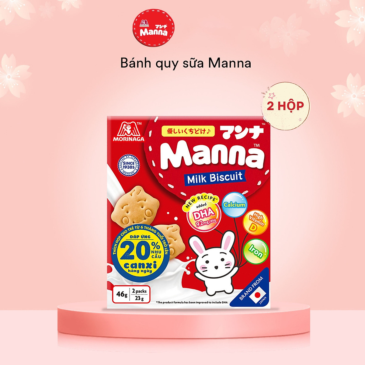 Combo 2 Bánh Quy Dinh Dưỡng Manna Morinaga, Bánh Ăn Dặm vị Sữa dinh dưỡng cho bé 46g (Cho trẻ từ 6 tháng tuổi)