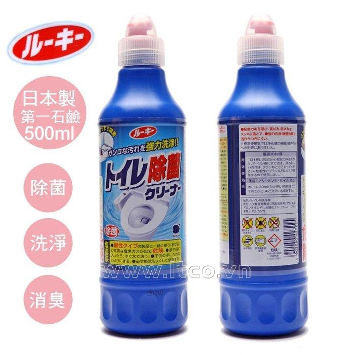 Chai nước tẩy toilet 500ml nội địa Nhật Bản